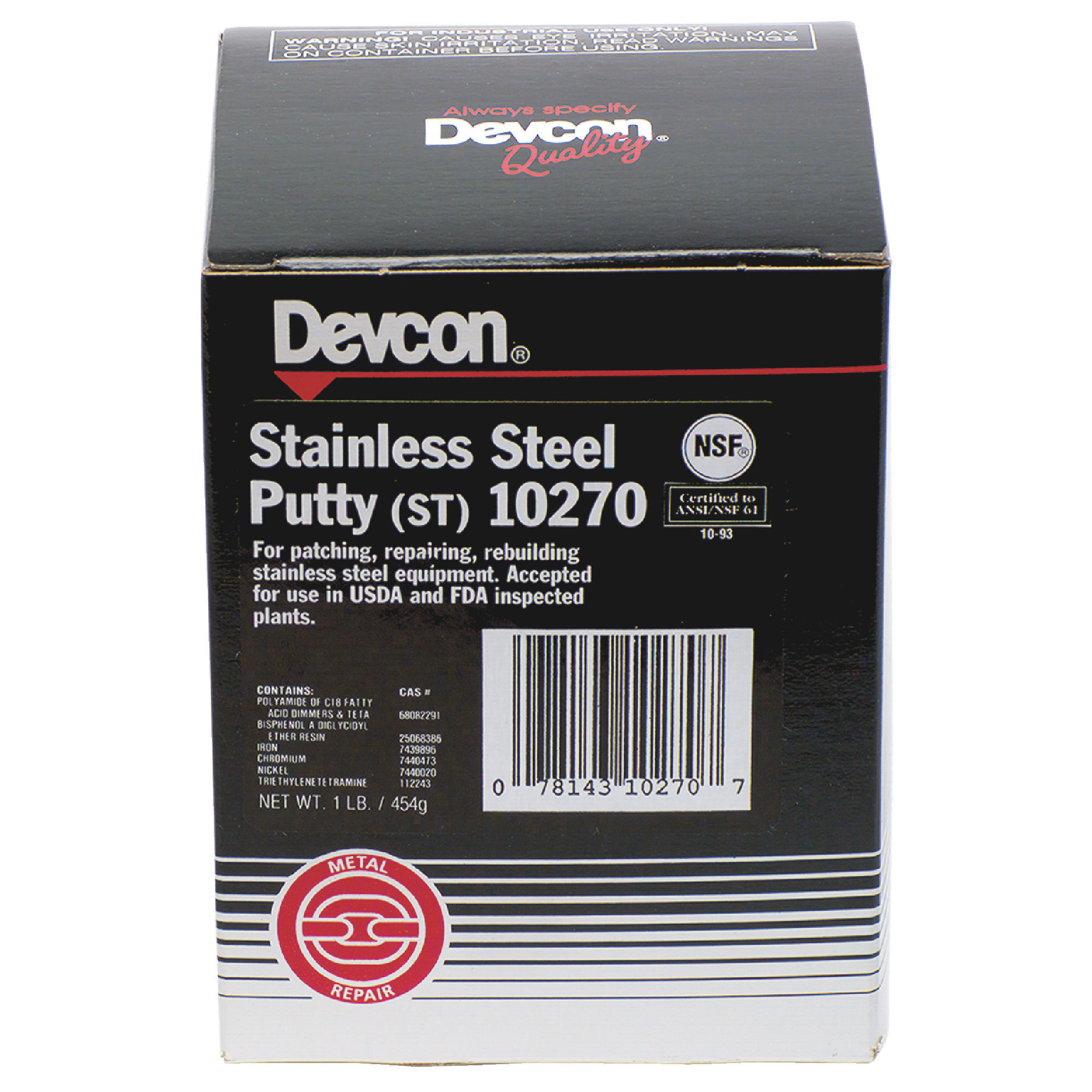 Stainless Steel Putty (ST)